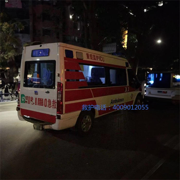 出租私人救护车电话号码